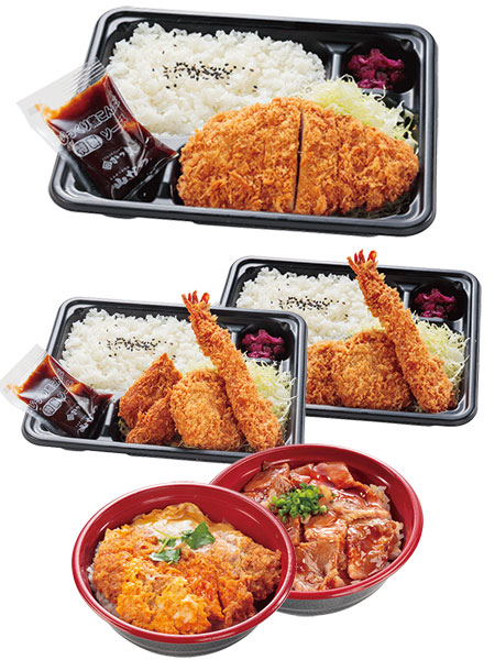 お弁当イメージ