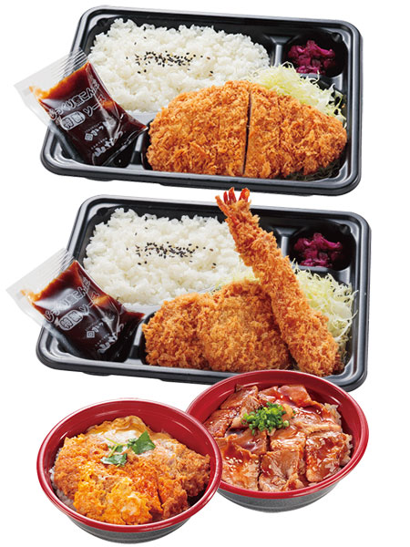 お弁当イメージ