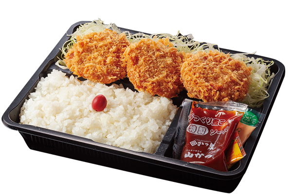 ヒレかつ弁当