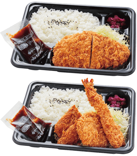 お弁当イメージ