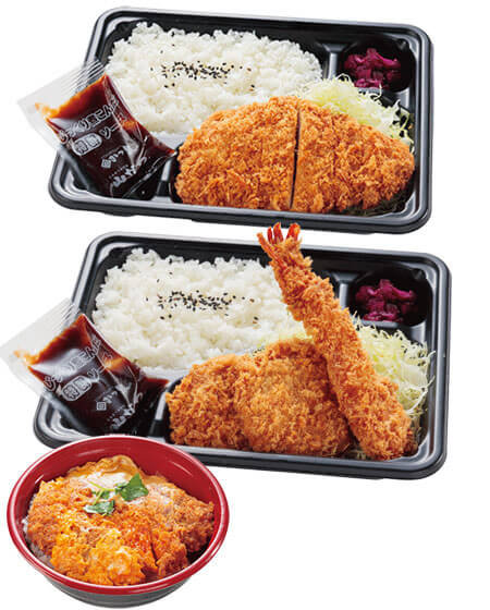 お弁当イメージ